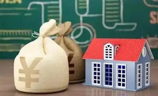 钟祥微信提取公积金秒到账（微信提取公积金需要多长时间）